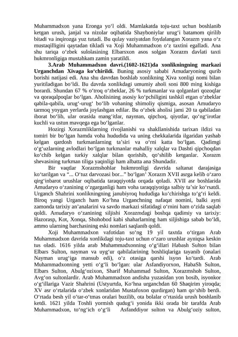 XVI - XVII asrlarda Xiva xonligi 2