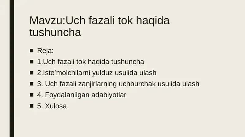 Uch fazali tok haqida tushuncha 2