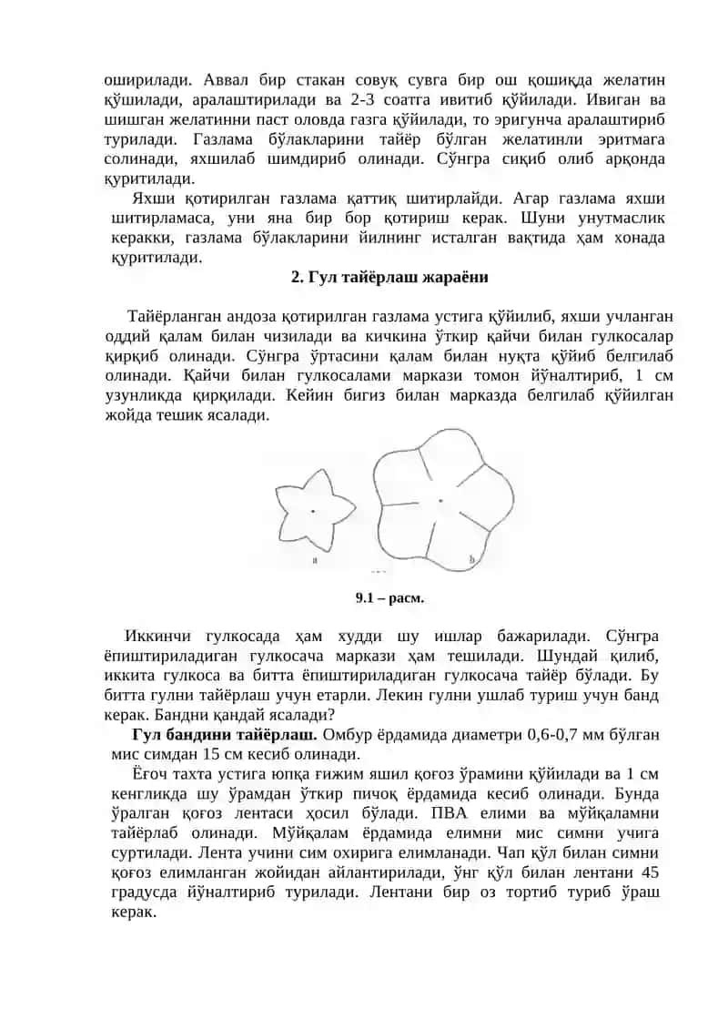ЛАБОРАТОРИЯ МАШҒУЛОТИ 2