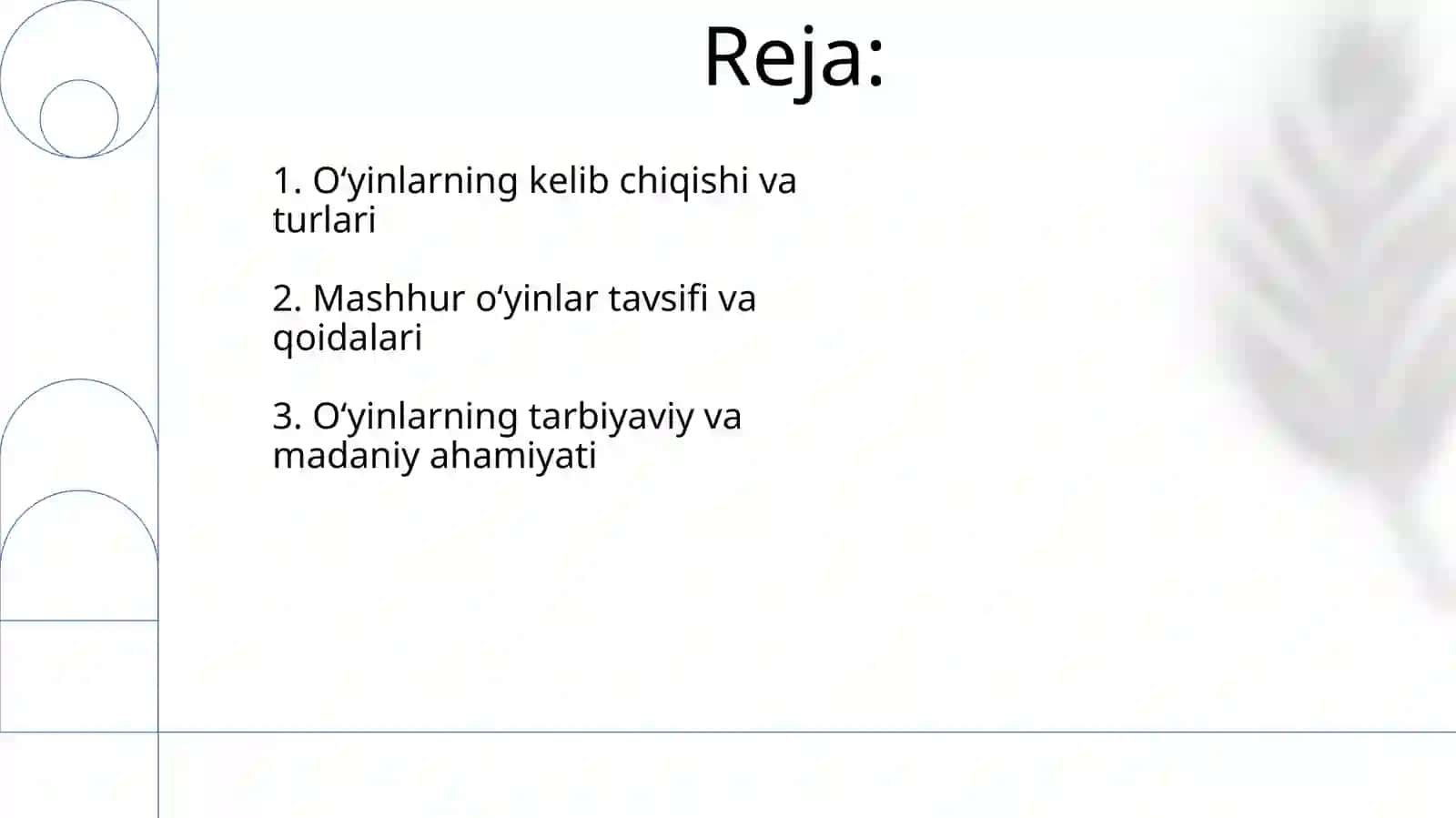 Oʻzbek xalq oʻyinlari 2
