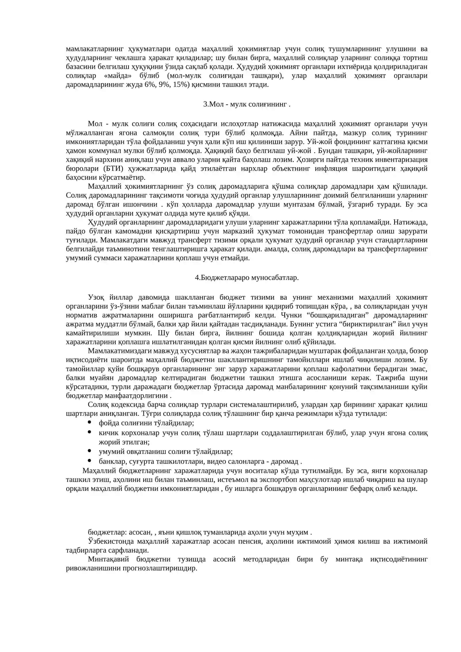 МИНТAҚAЛAРНИНГ МOЛИЯВИЙ РEСУРСЛAРИ ВA БЮДЖEТ 2