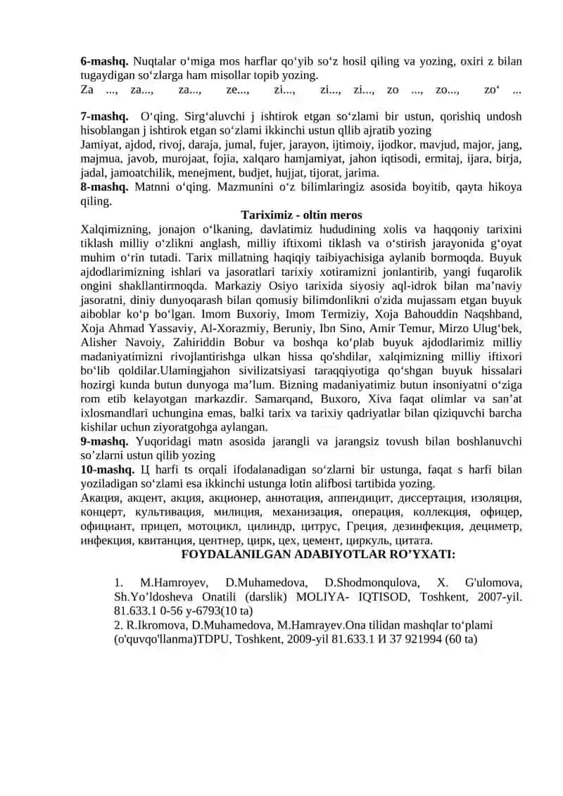 Orfoepiya 2