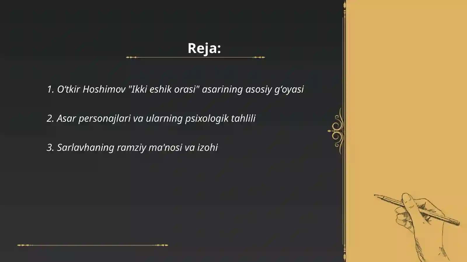 Oʻtkir Hoshimov Ikki Eshik Orasi 2