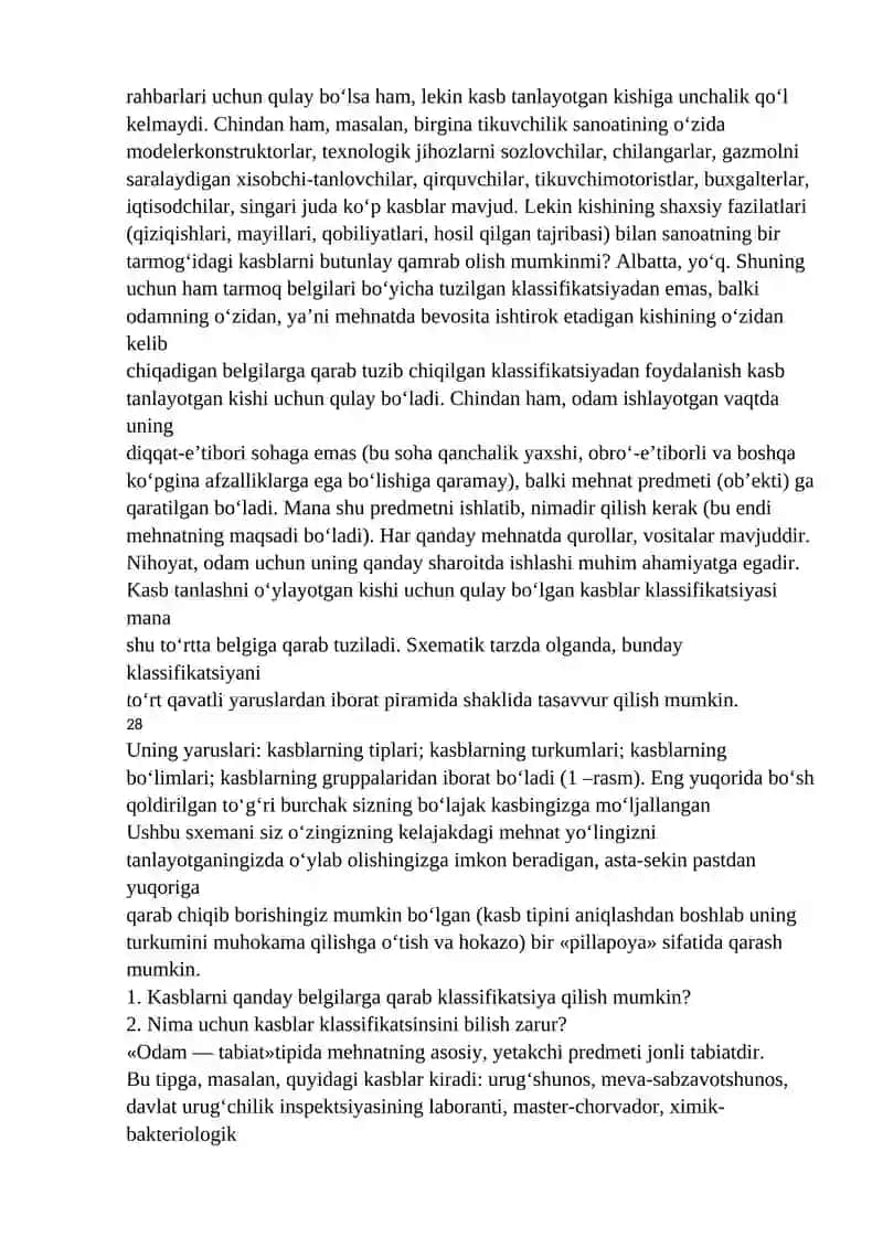 Kasblarning umumiy klassifikatsiyasi va kasblarning tiplari 2