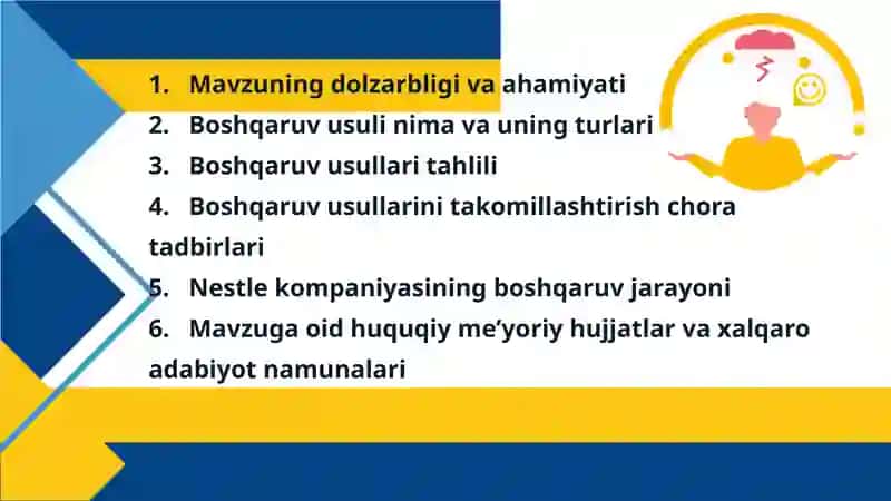 Korxona boshqaruv usullari 2