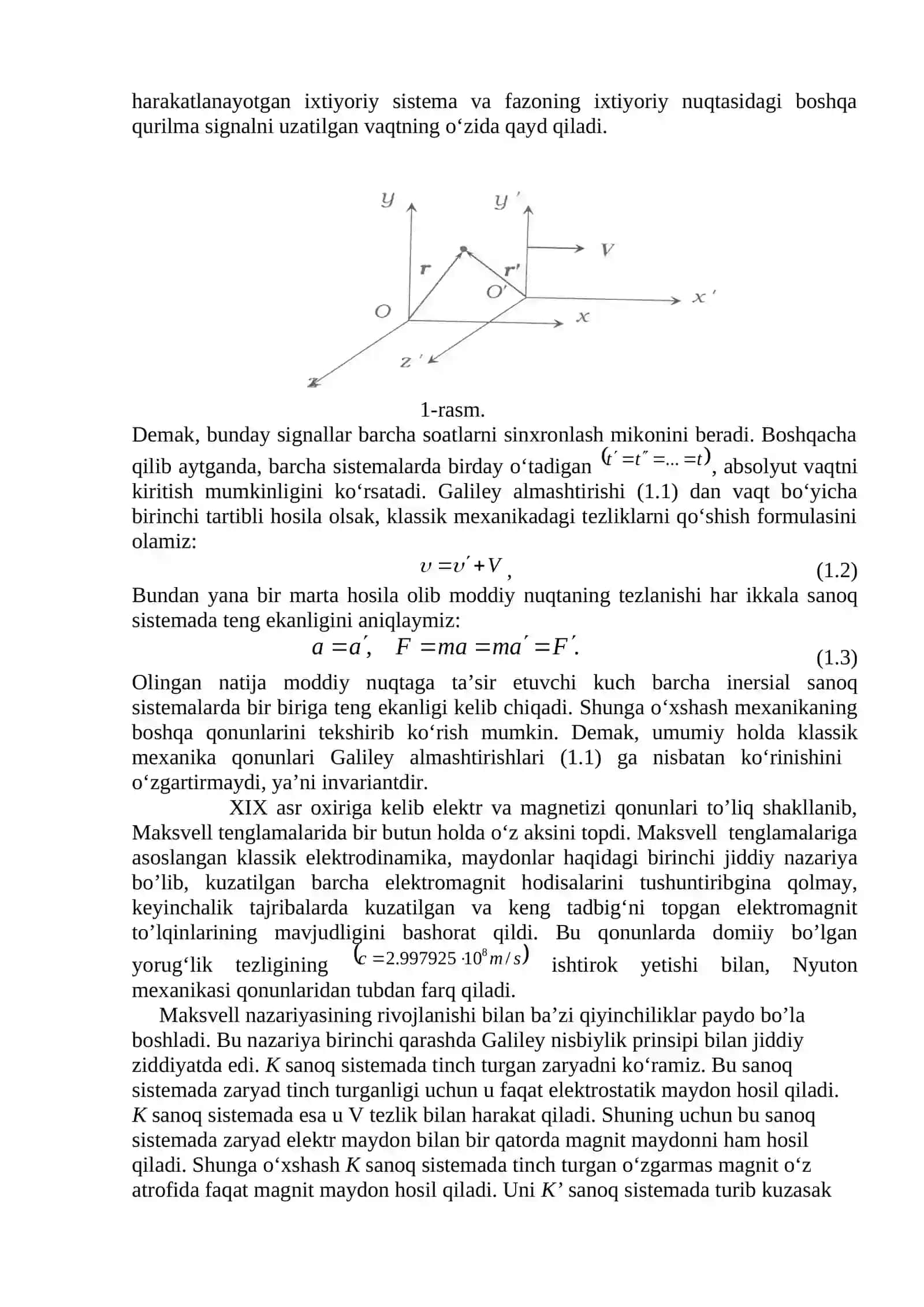 Lorens almashtirishlari 2