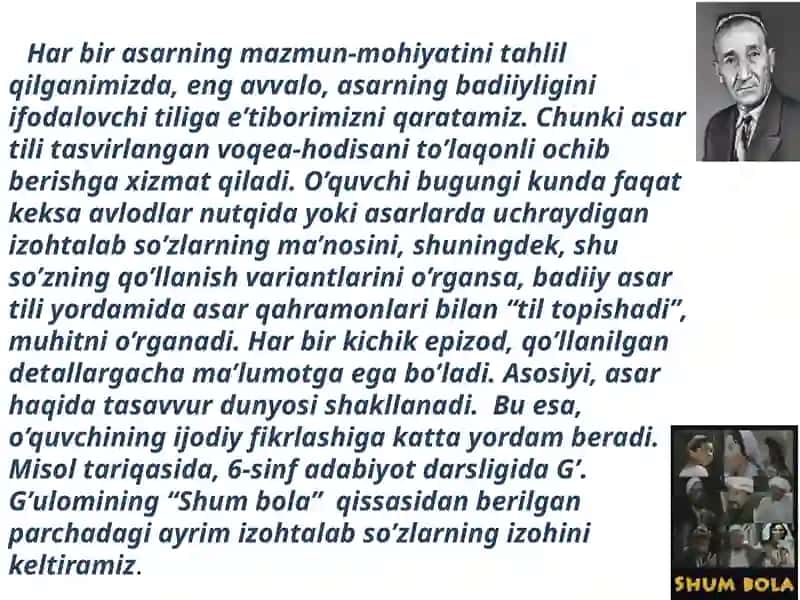 Asartilinio’rganamiz 2