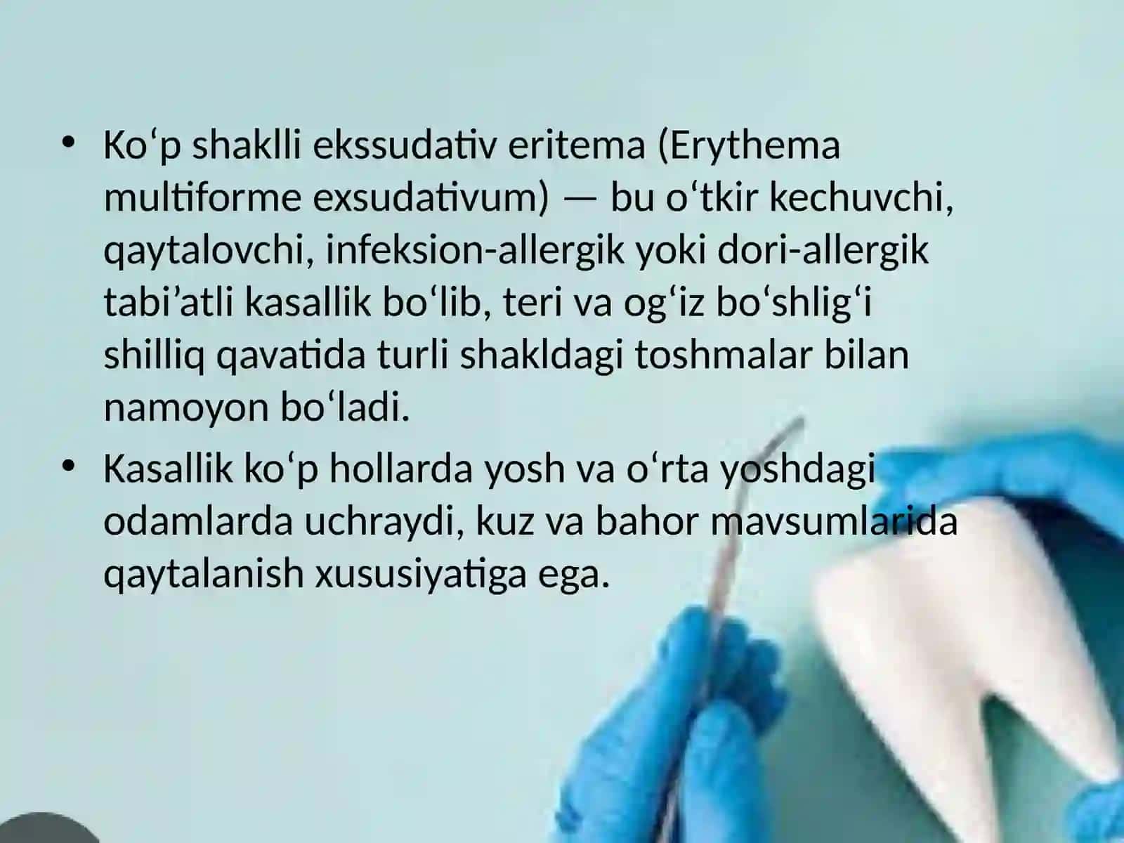 Ko‘p shaklli ekssudativ eritema va uning og‘ir shakllari 2