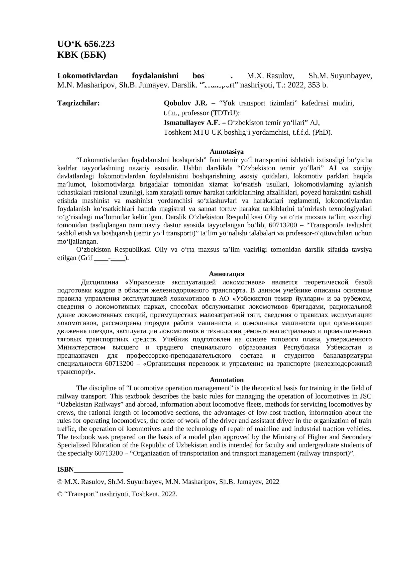 Lokomotivlardan foydalanishni boshqarish 2