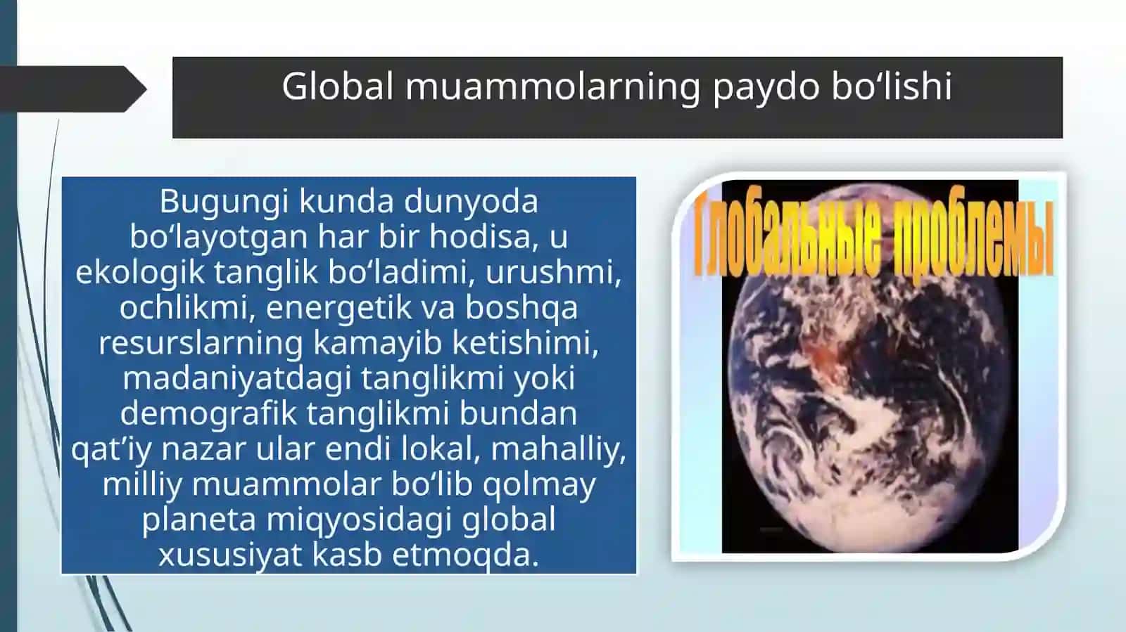 Global jarayonlar va barqaror taraqqiyot 2