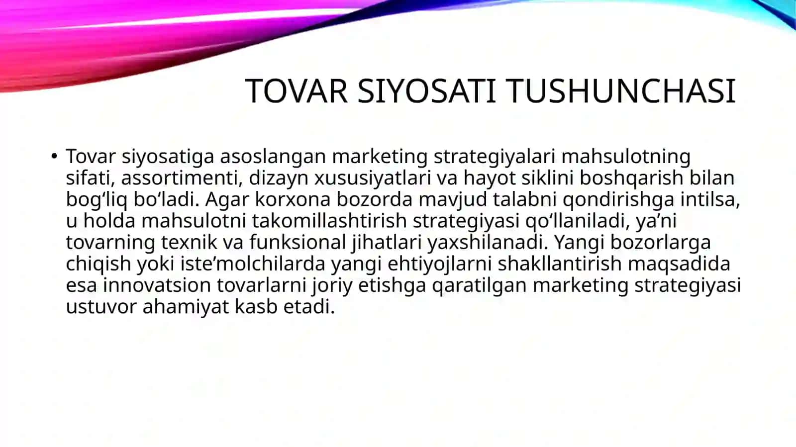 TOVAR SIYOSATI TUSHUNCHASI 2