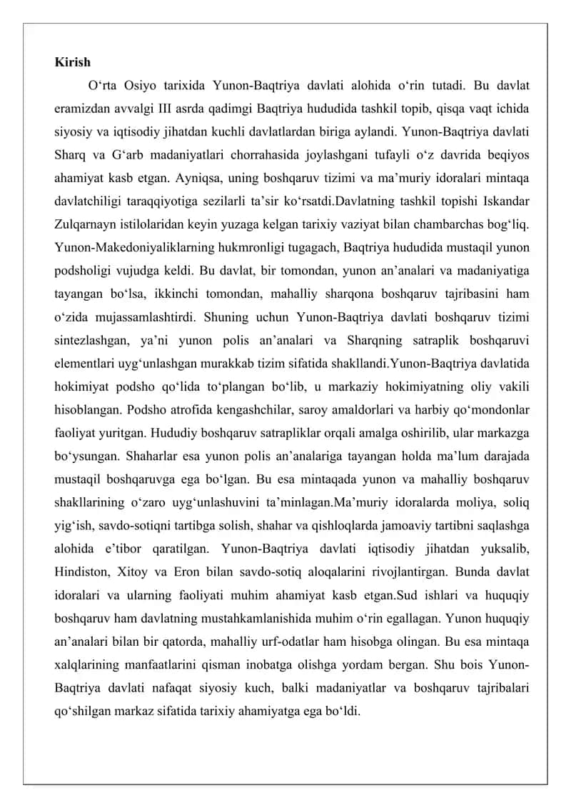 Yunon-Baqtriya davlatining ma’muriy idoralari 2