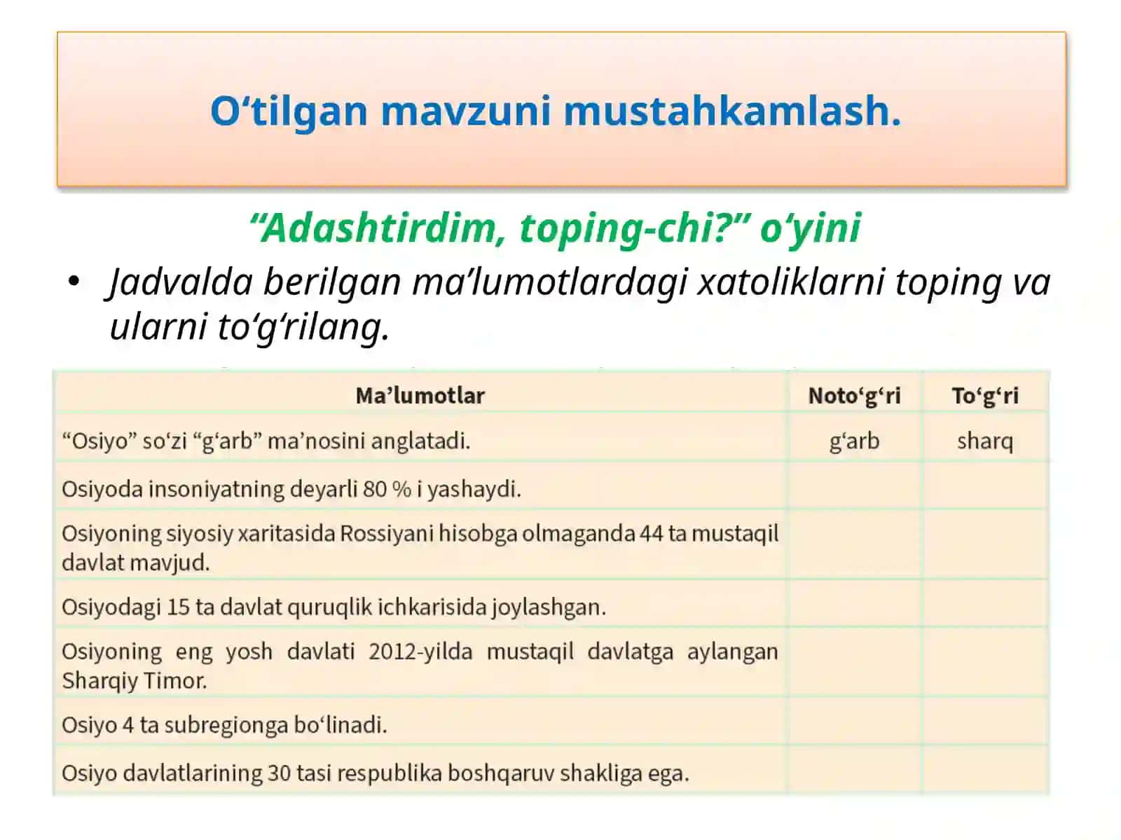 “Adashtirdim, toping-chi?”o‘yini 2