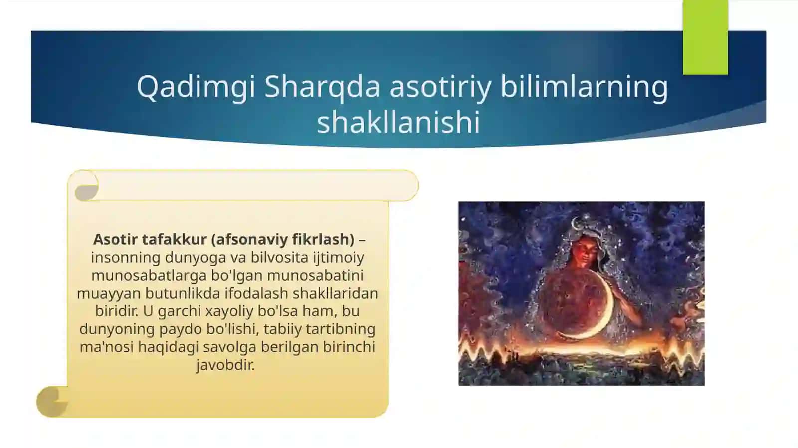 Asotir tafakkur (afsonaviy fikrlash) 2