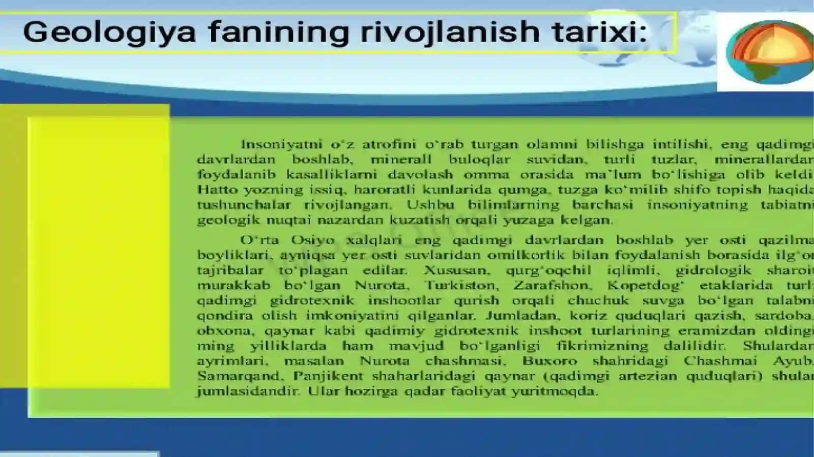 geologiya fanining rivojlanish tarixi 2