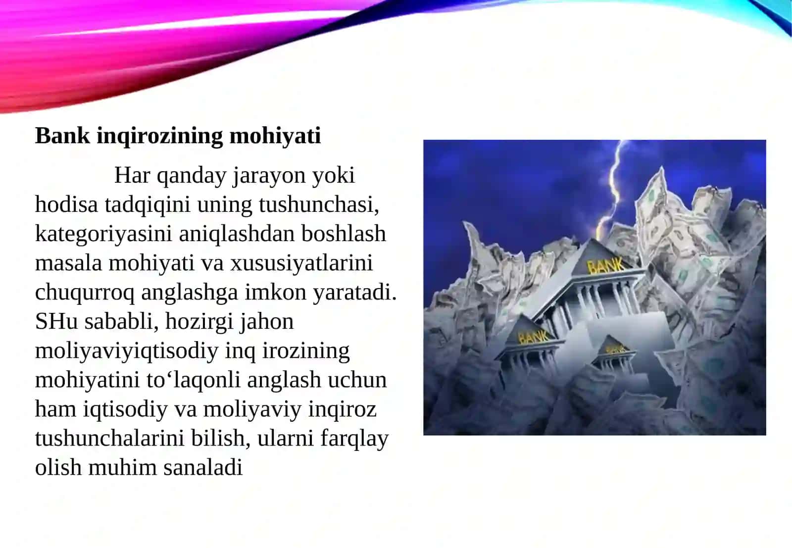 Bank inqirozlari 2