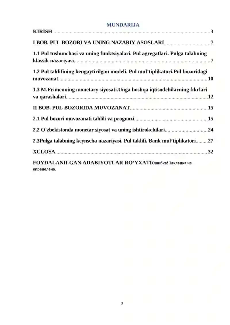 PUL BOZORIDA UZOQ MUDDATLI MUVOZANAT. M.FRIDMENNING MONETAR QOIDASI 2