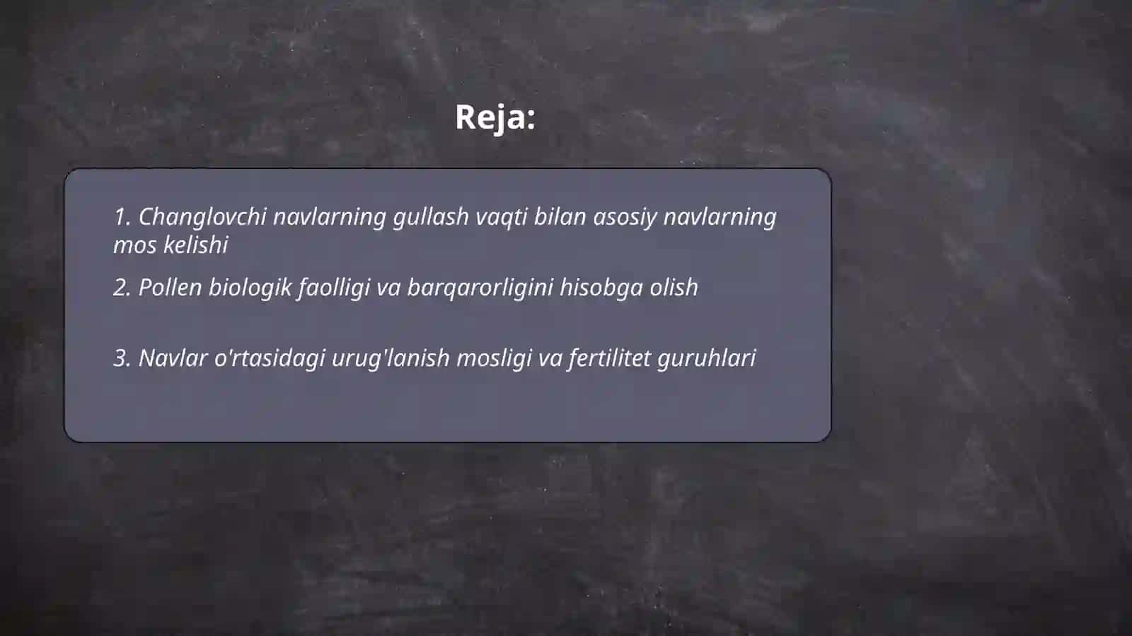 Mevali ekin navlari uchun changlovchi nav tanlash 2