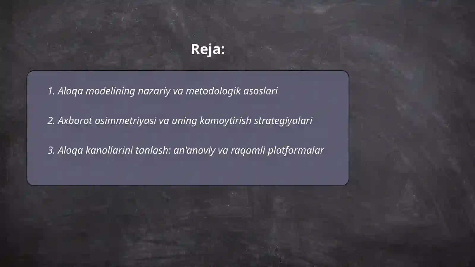 Optimal aloqa modeli yaratish 2