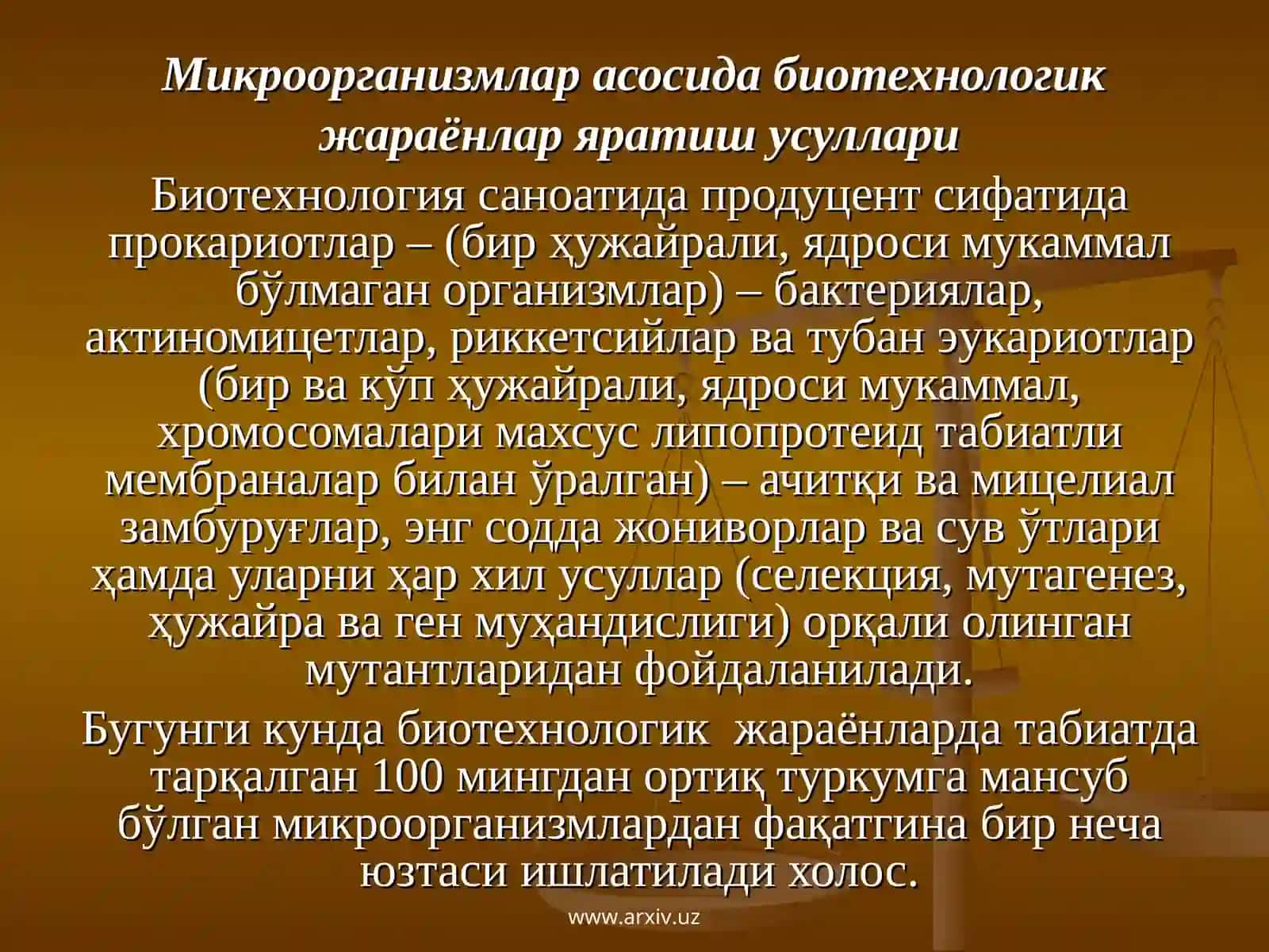Ген муҳандислиги асослари 2