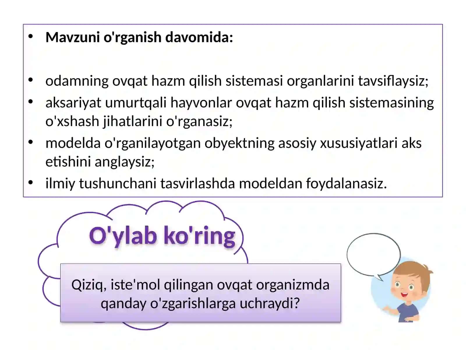 Ovqat hazm qilish sistemasi 2