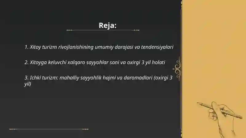 Xitoy davlatini turizm rivojlanishi 2