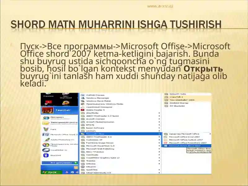 Microsoft Office PowerPoint 2007 2