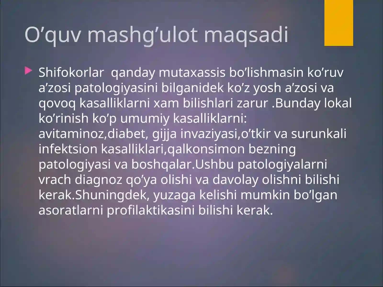 Qovoq kasalliklari 2