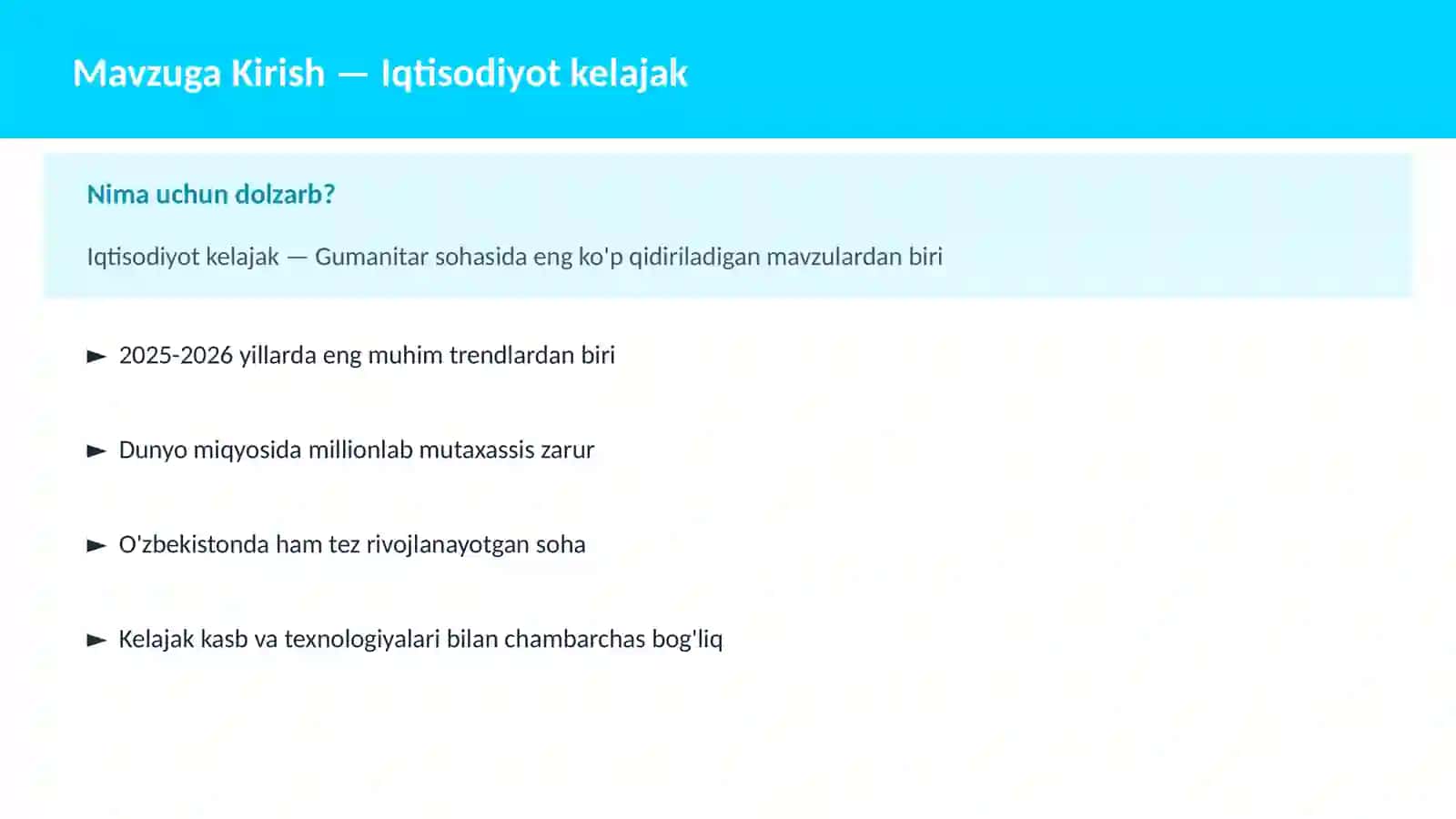 Iqtisodiyot kelajak 2