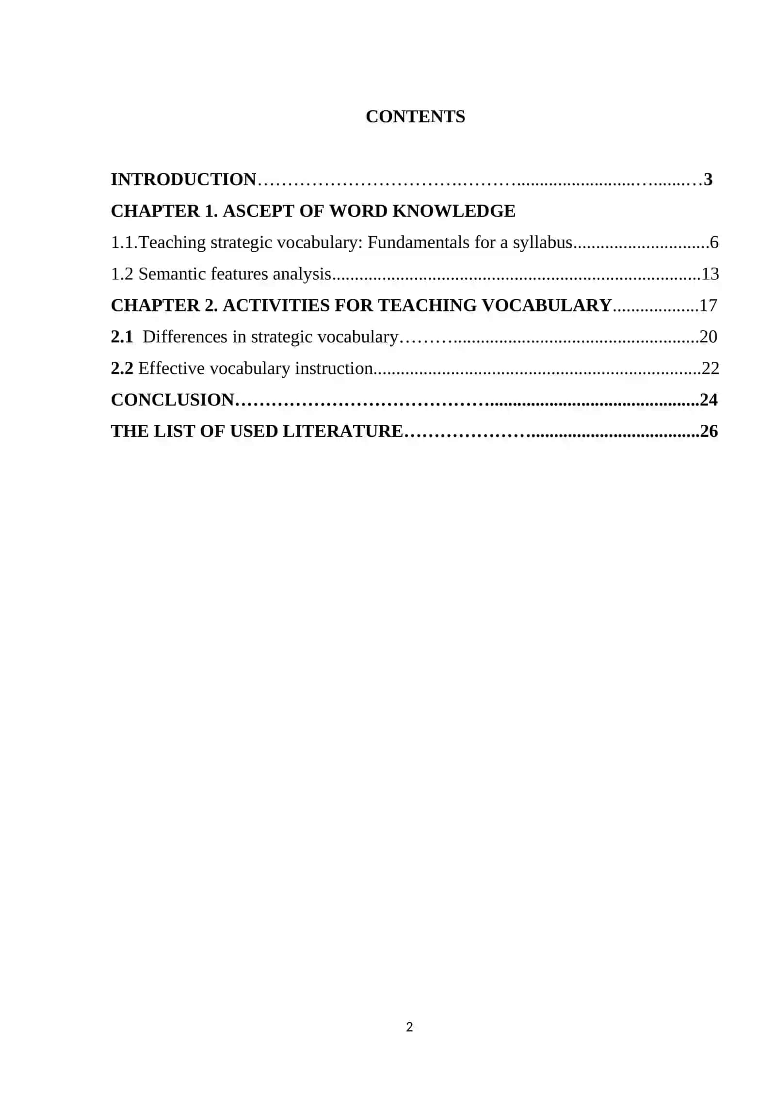COURSE WORK: Teaching word building to higher classes 2