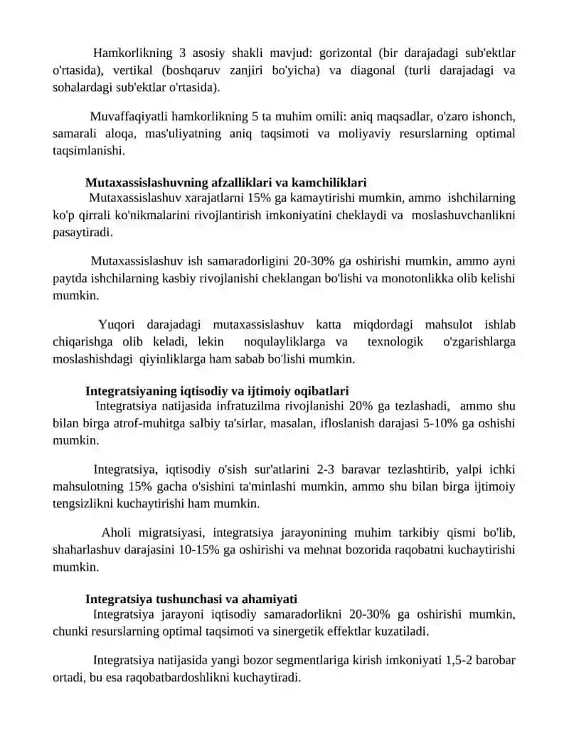 Integratsiya va mutaxassislashuvning o'zaro bog'liqligi 2