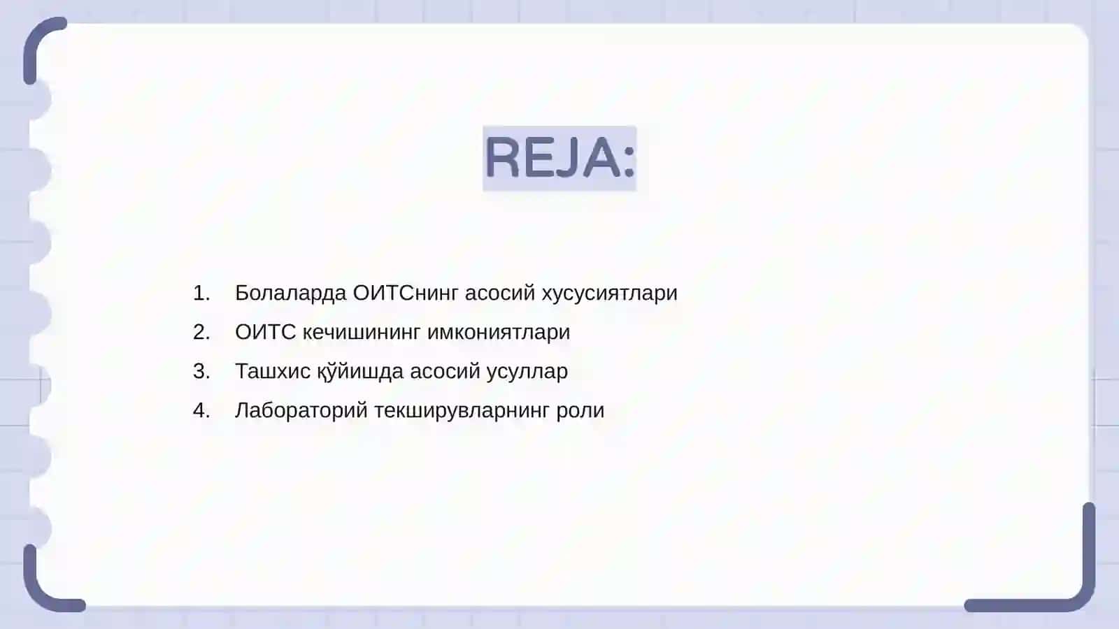 Болаларда ОИТС кечишининг хусусиятлари 2