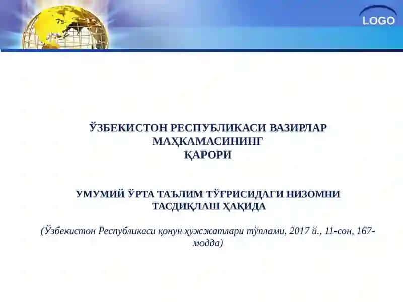 Umumiy o'rta ta'lim to'g'risidagi nizom (140 qaror) 2