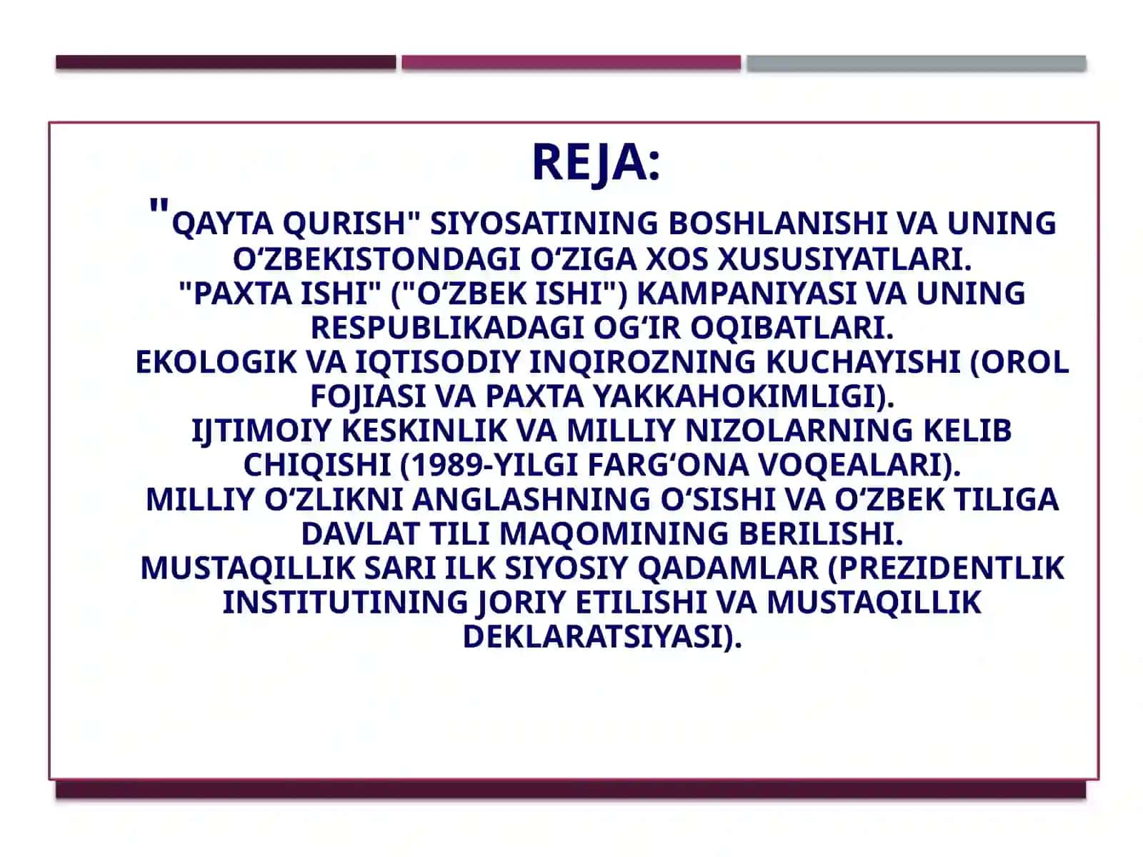 Qaytaquvish siyosati 2