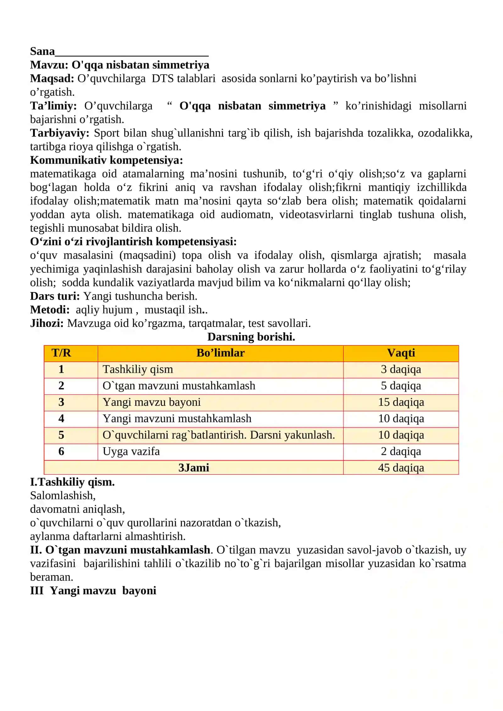 3-sinf Matematika O'qqa nisbatan simmetriya mavzusida dars ishlanma 2