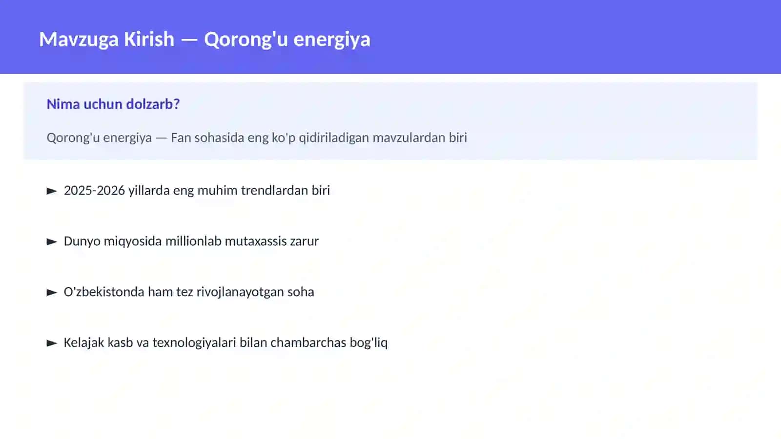 Qorong'u energiya 2