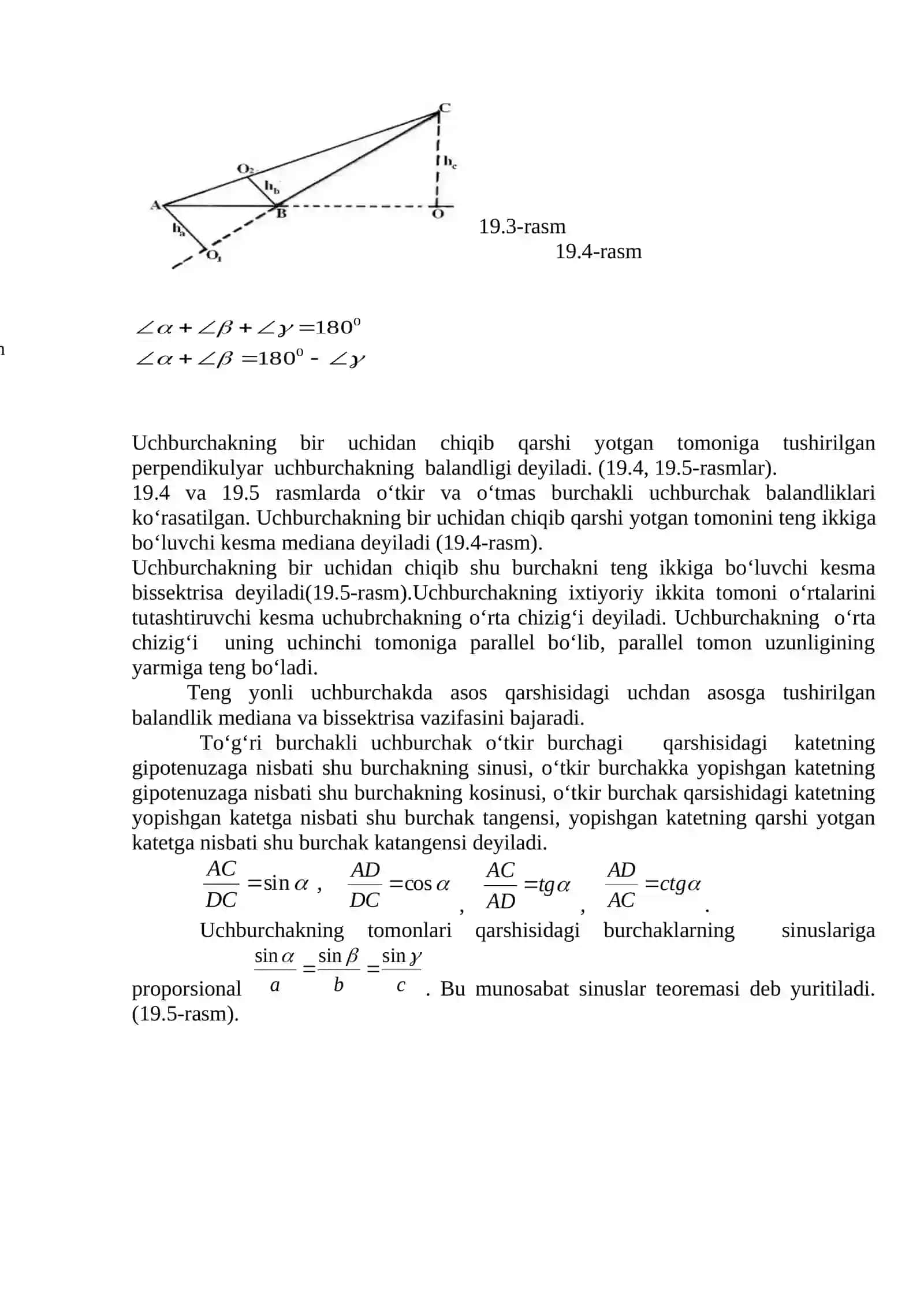 Geometrik figuralar ularning ta’rifi, xossalari va alomatlari 2