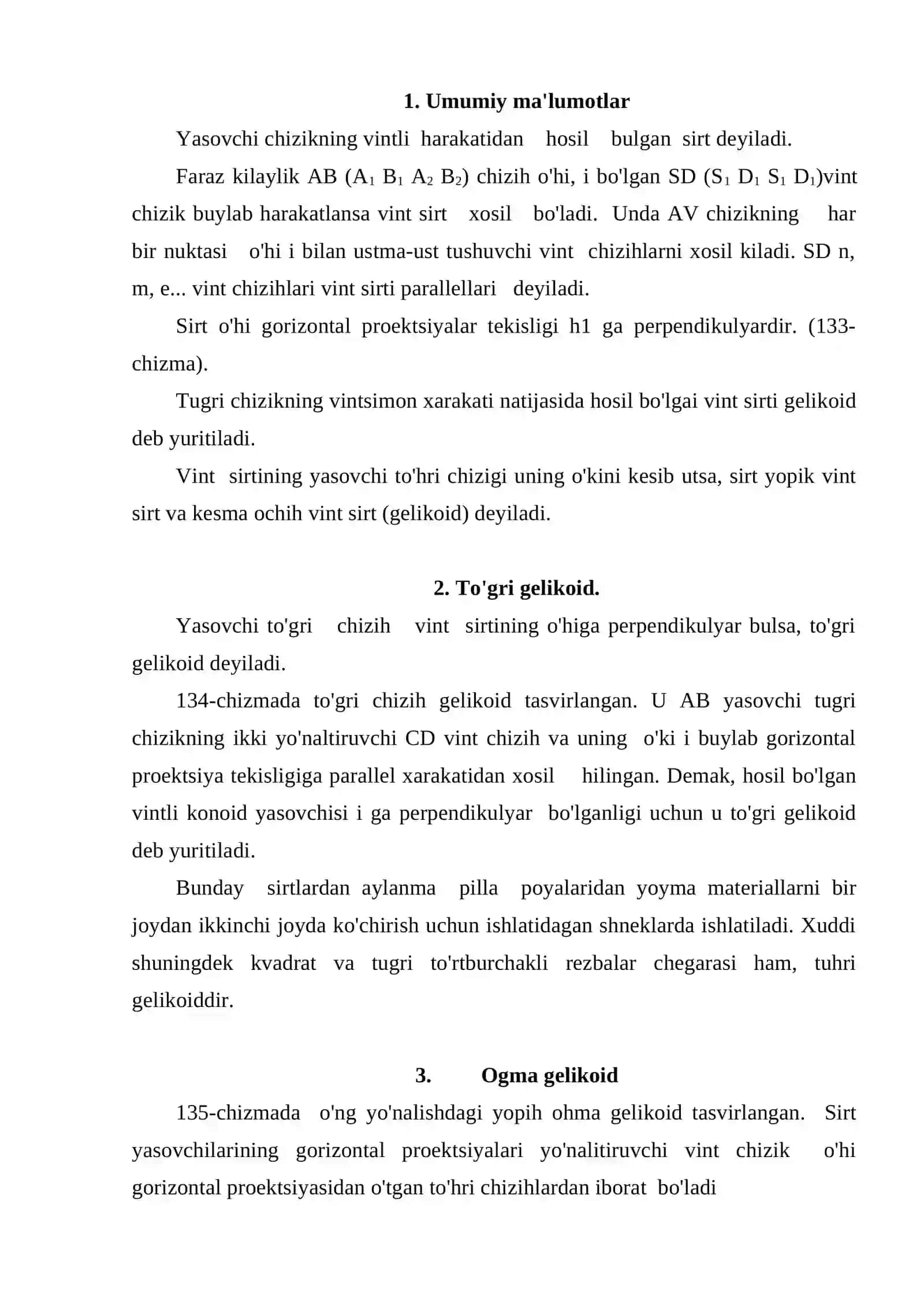 Vint chiziq va vint sirtlar 2