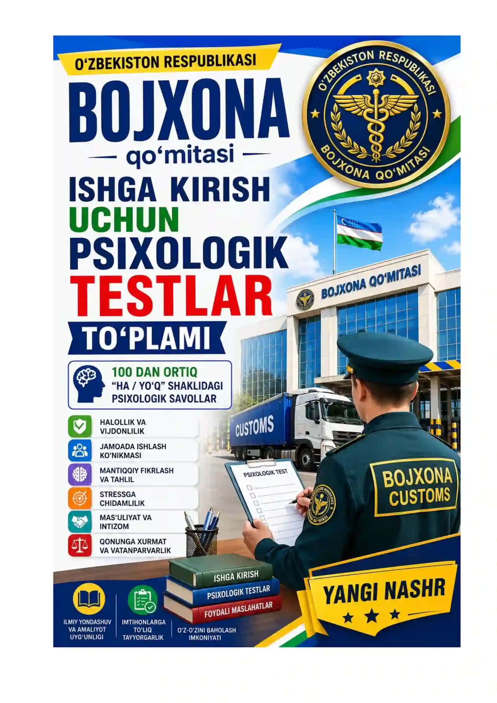 Bojxonaga kiruvchilar uchun test savolari xxxx 2