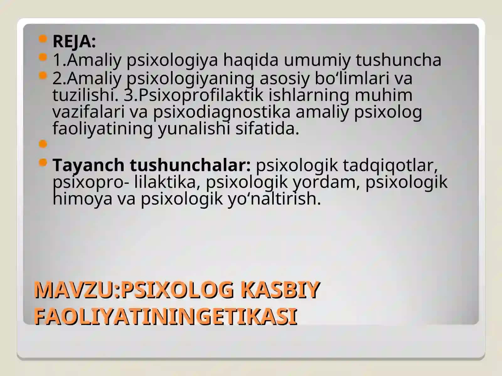 PSIXOLOG KASBIY FAOLIYATININGETIKASI 2