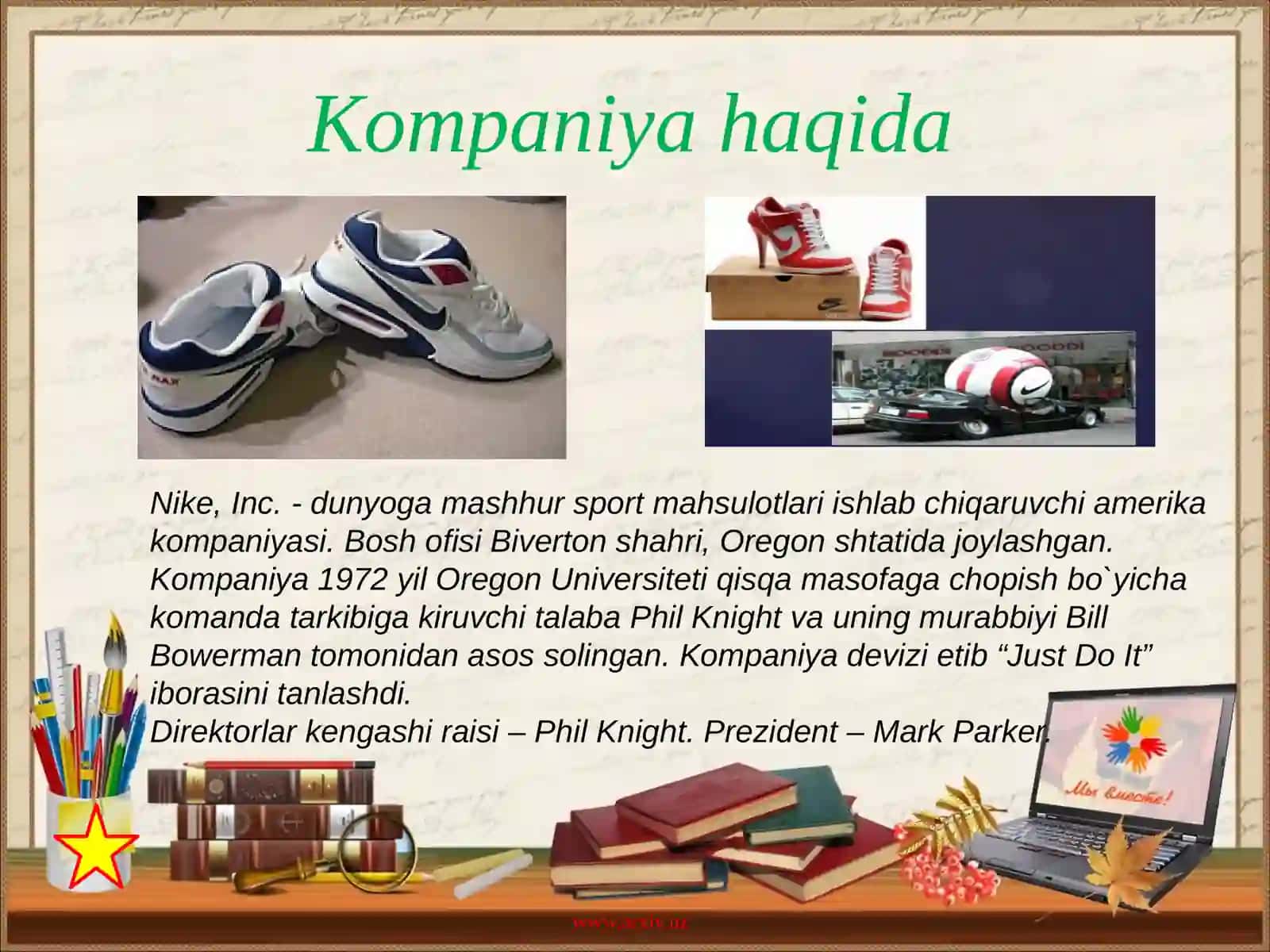 NIKE KOMPANIYASI 2