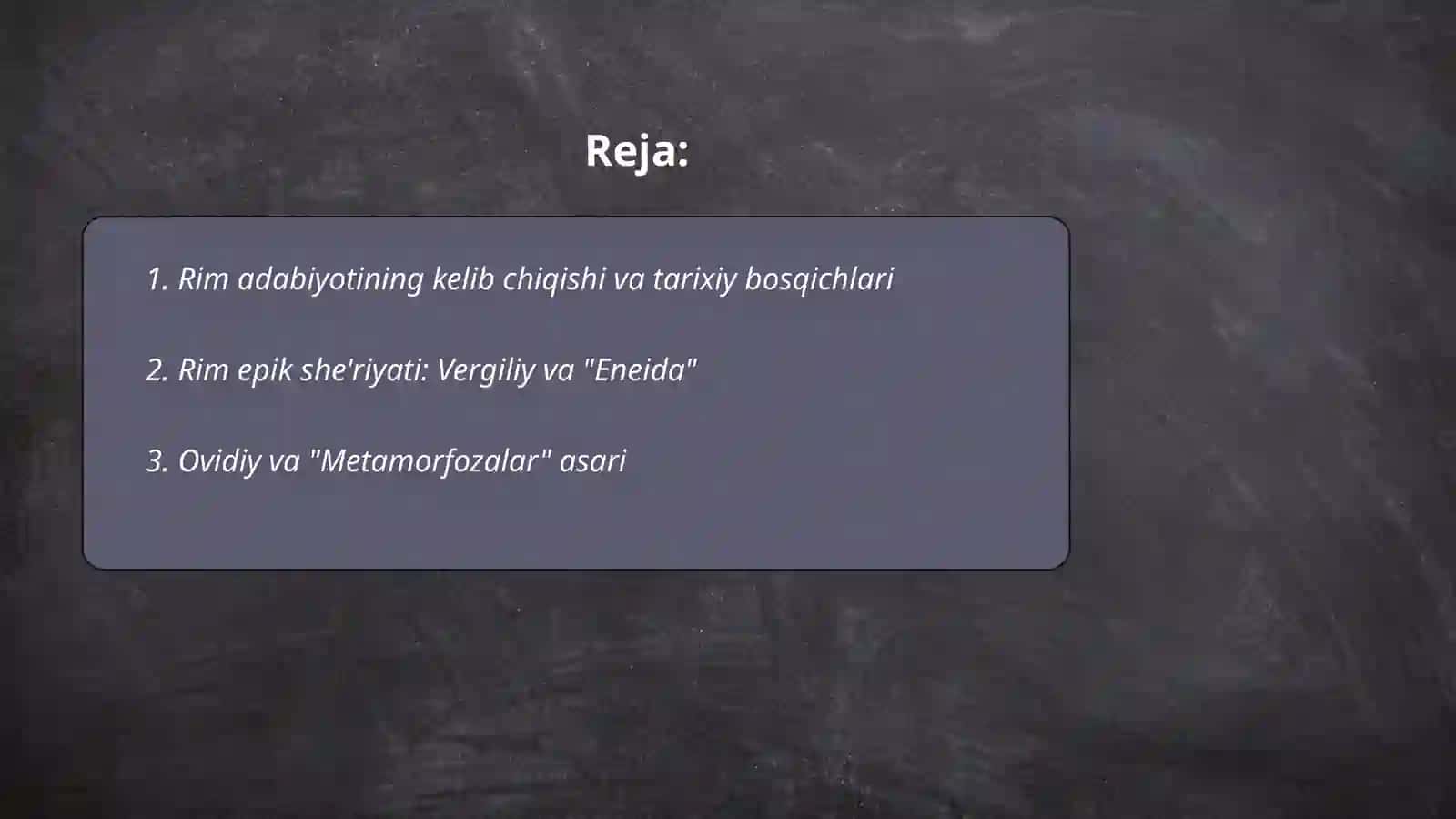 Rim adabiyoti 2