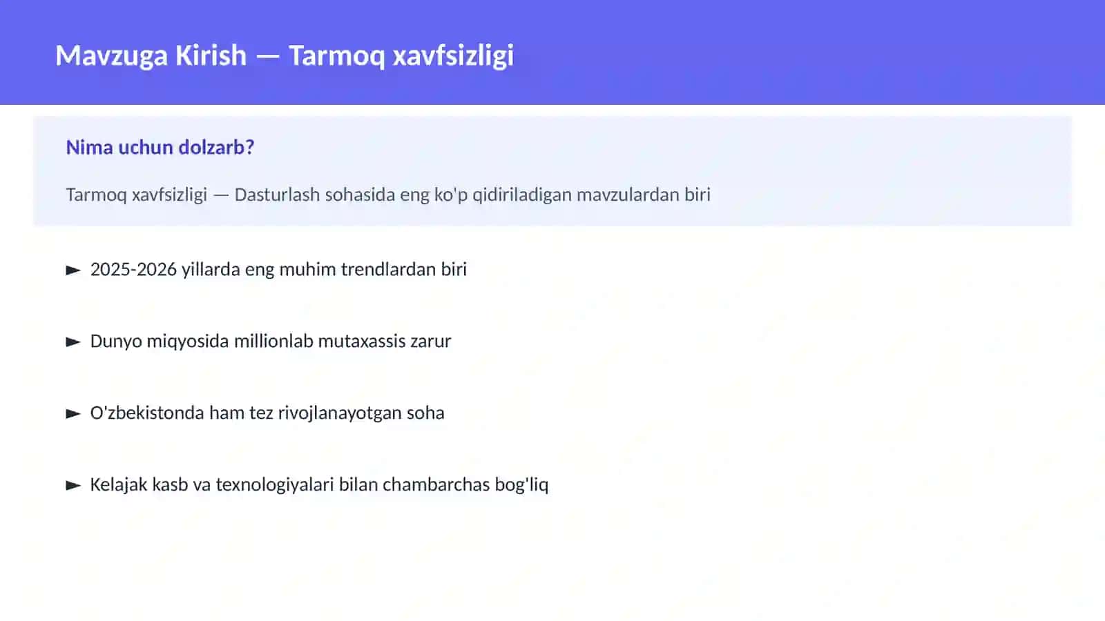 Tarmoq xavfsizligi 2
