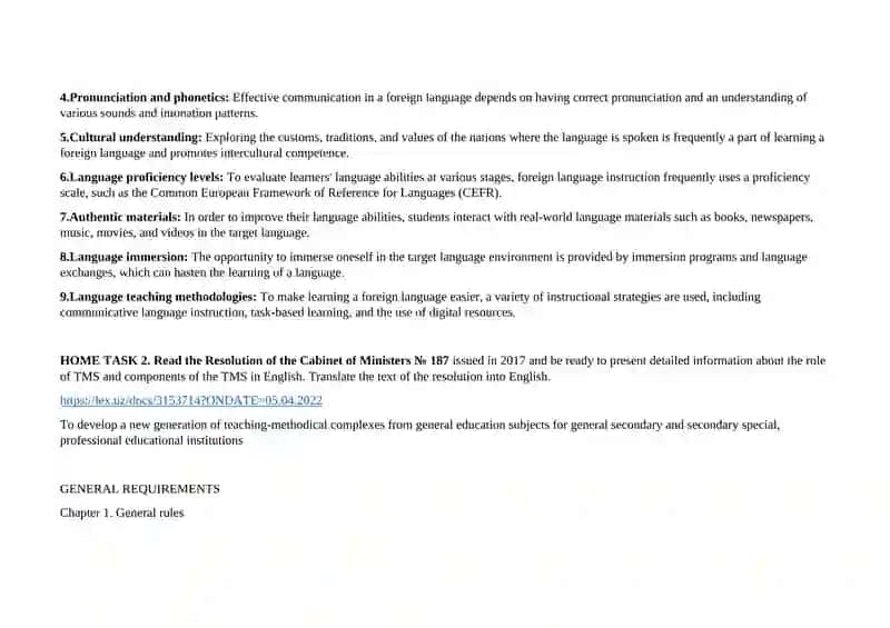 TEACHING METHODICAL SET (TMS) FOR TFL. TEXTBOOKS ANALYSES 2
