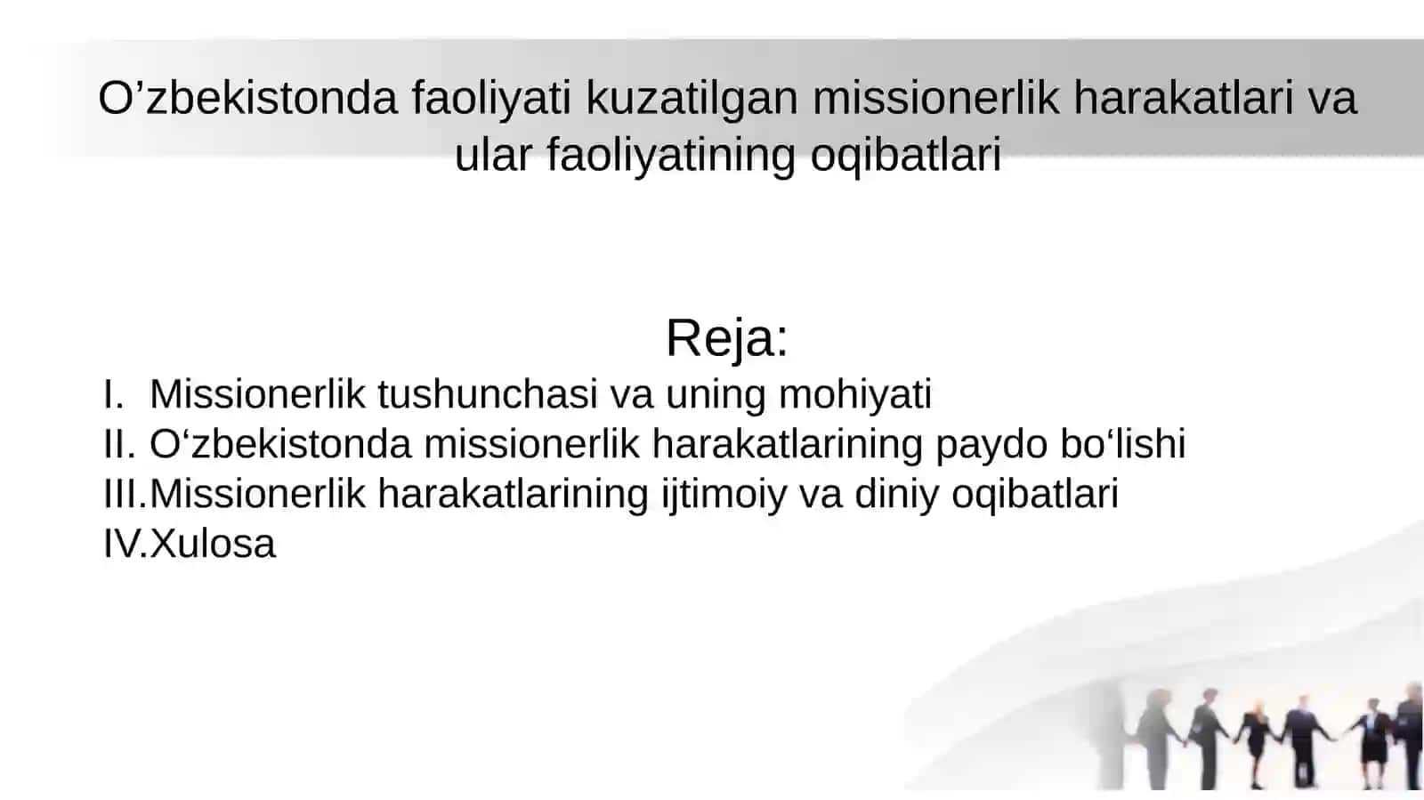 DINSHUNOSLIK 2