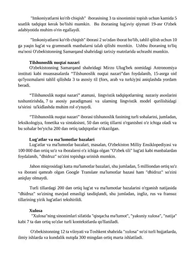 Dhidruz 2