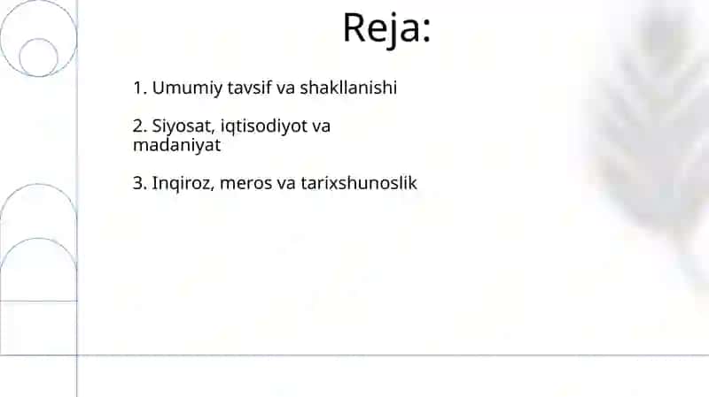 XII-XVII asrlarda Umoniylar davlati 2