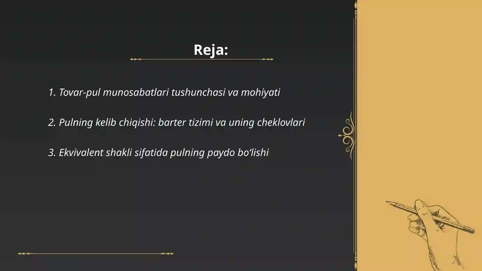 Tovar-pul munosabatlari 2