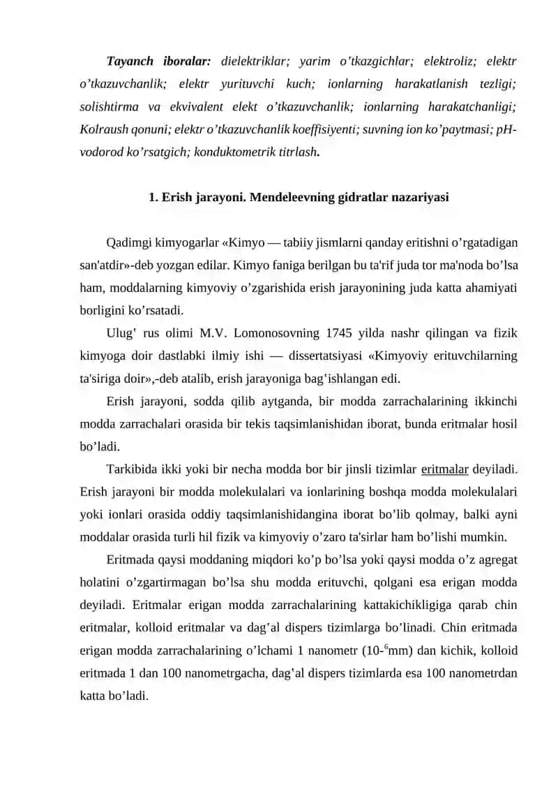 Erish jarayoni. Mendeleevning gidratlar nazariyasi 2