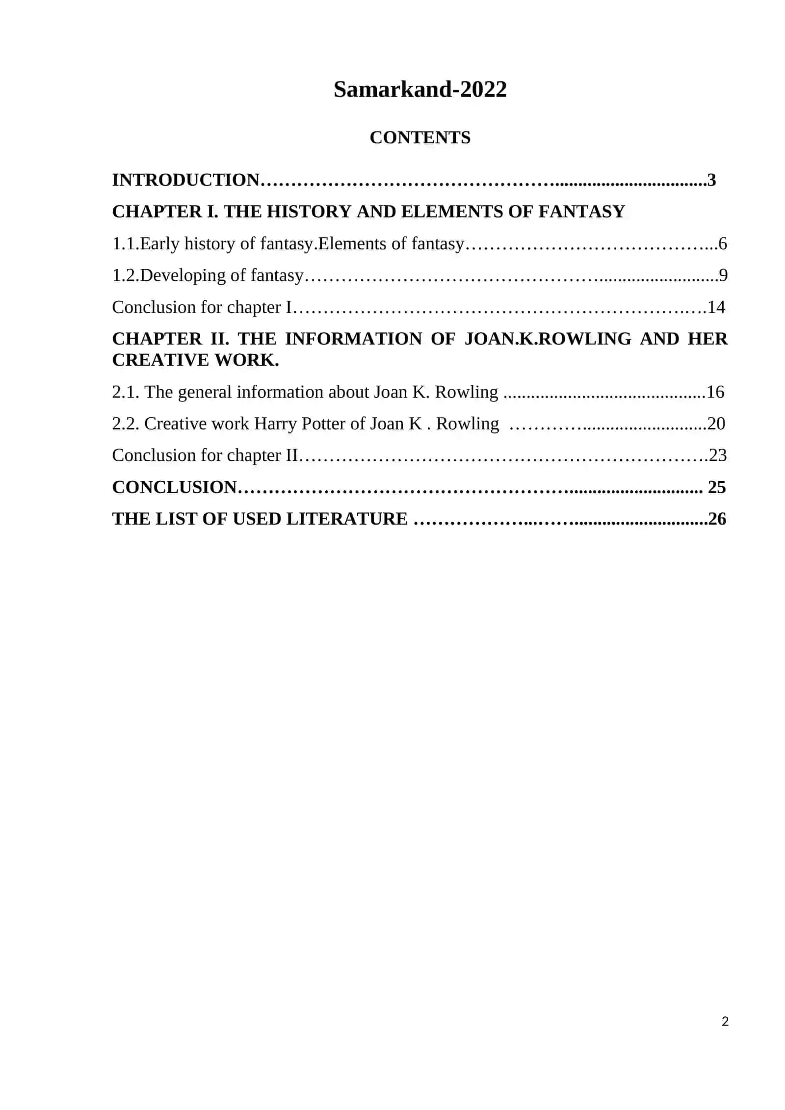 British fantasy fiction in the 20th century 2